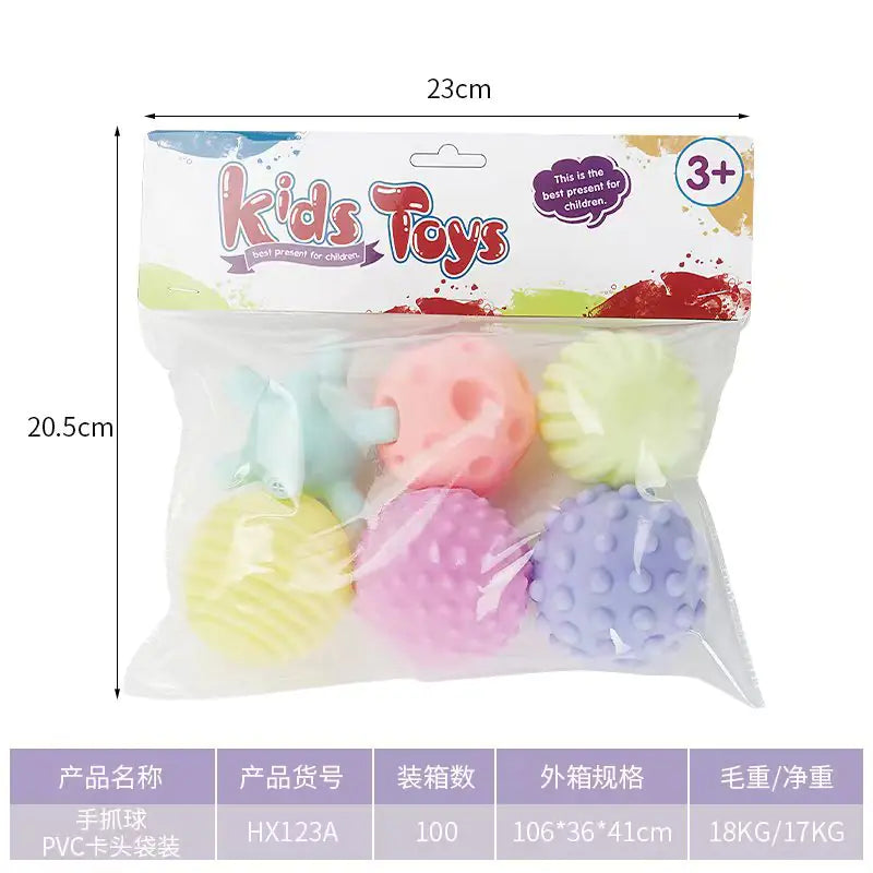 Soft Rubber Touch Ball for Baby Sensory Play